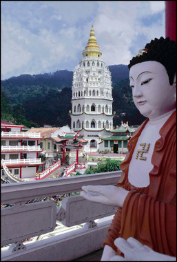 Kek Lok See Temple