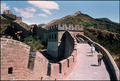 Great Wall of China
