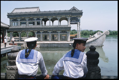 Summer Palace