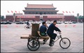 Cyclists in Tiananmen Square