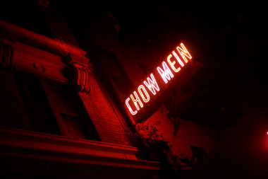 Chow Mein