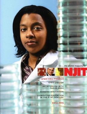 New Jersey Institute of Technology