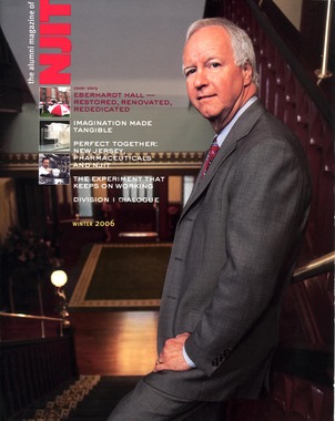 New Jersey Institute of Technology