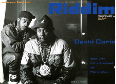 Riddim (Japan) - Eric B